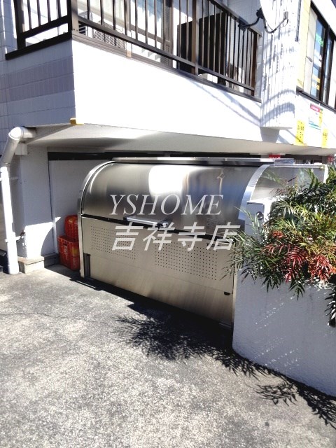 アネーロコート吉祥寺 その他2