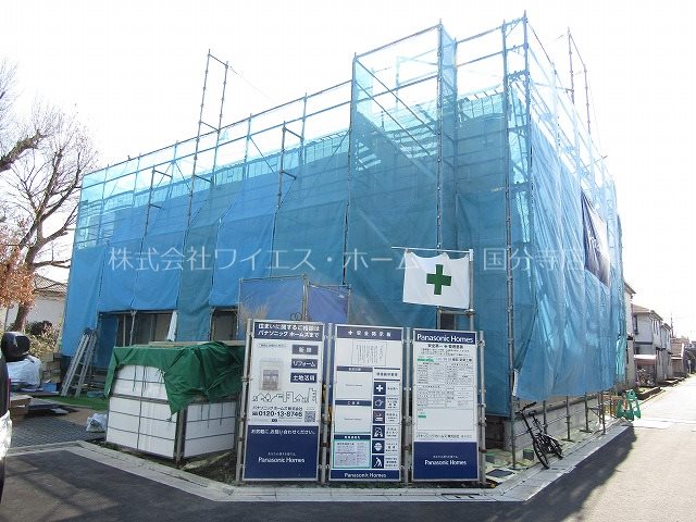 エテルノ小平B棟  外観