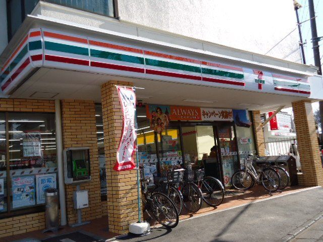 シルク南参道Ｒ その他外観6