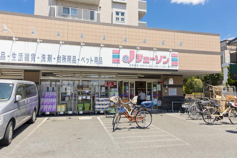 シルク南参道Ｒ 周辺画像1