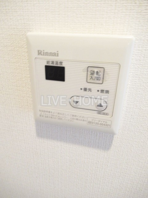 その他11
