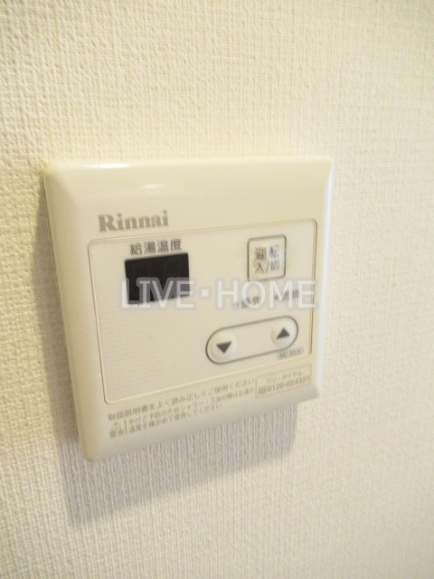 その他13