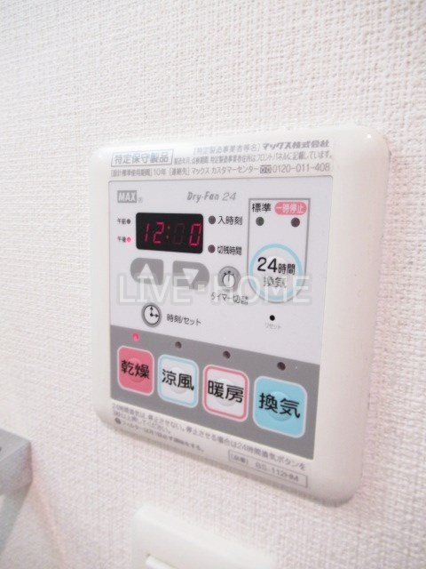 その他14