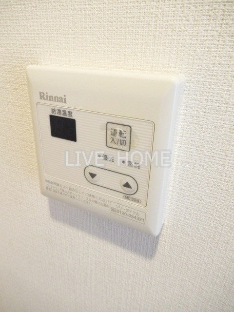 その他16