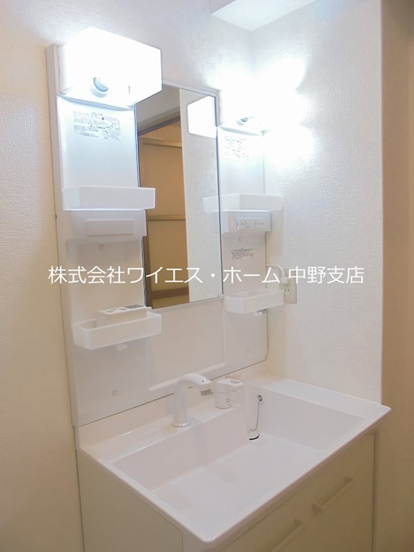 トラスティ竹内 その他2