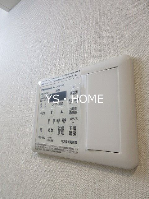 プラテリア弥生 その他18
