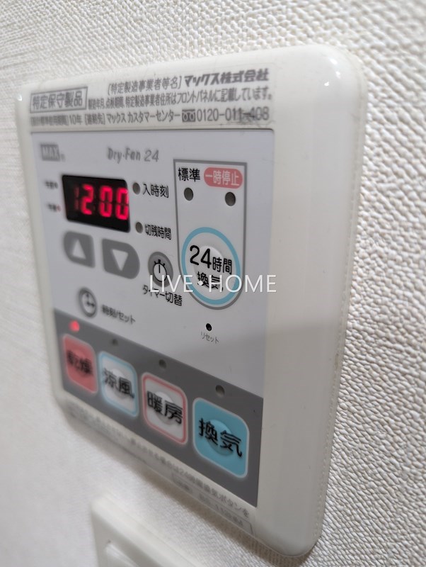 その他16