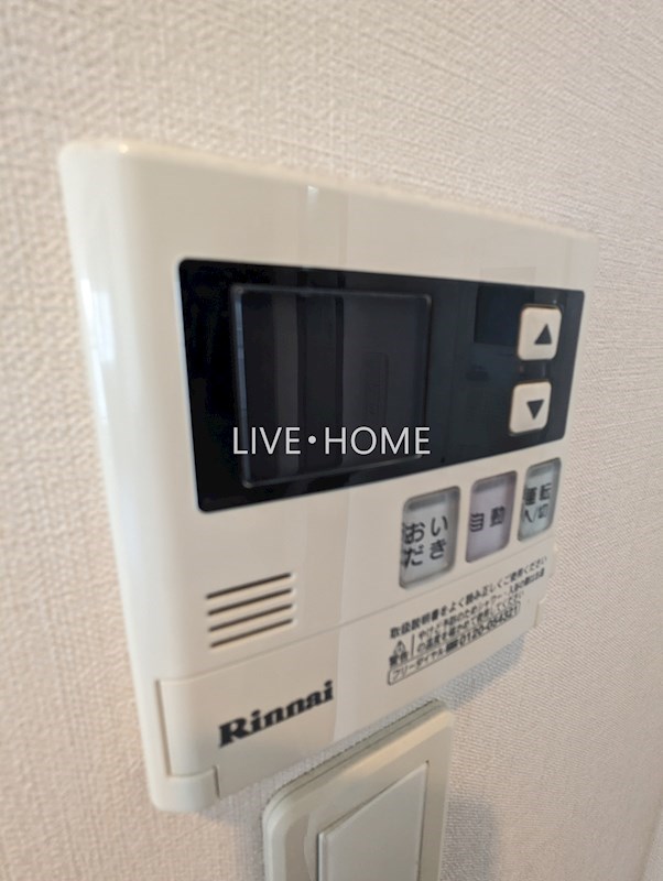その他18