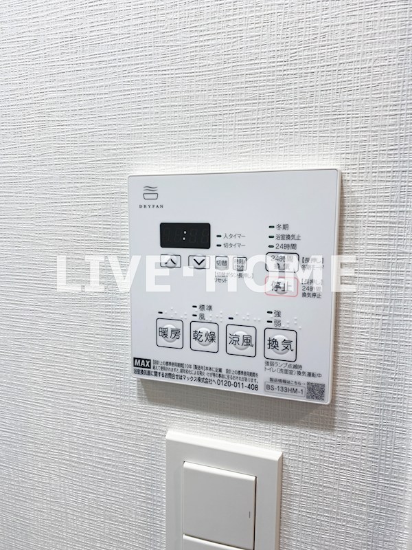 その他26