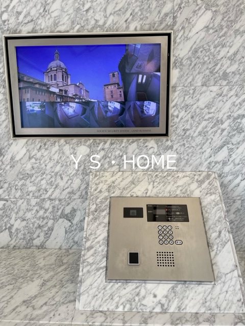 プライムアーバン国立 その他外観2
