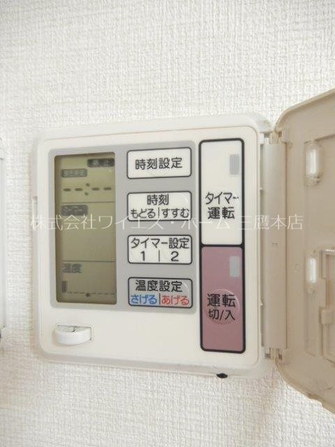 武蔵野市関前1丁目戸建 その他5