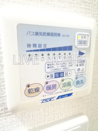 その他12