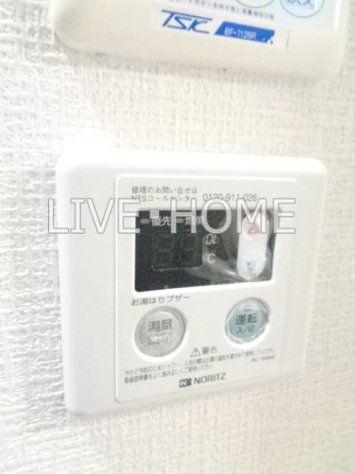 その他13