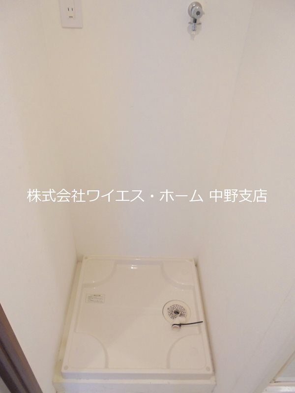 その他5