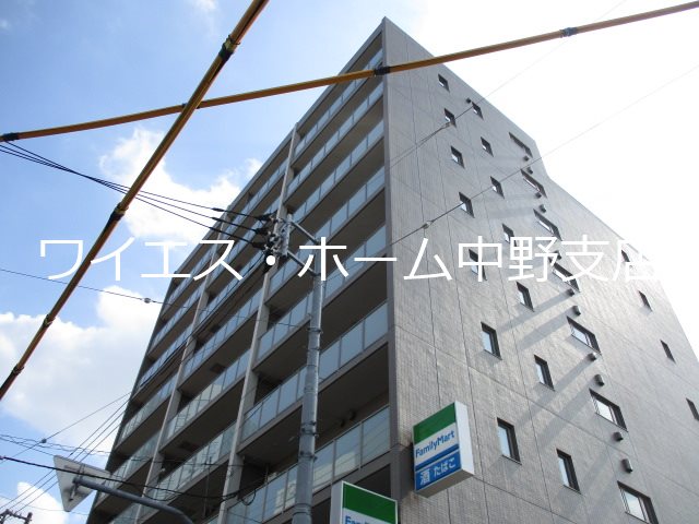 その他8