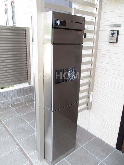 その他8
