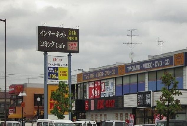 ベル　アルカンシエル その他7