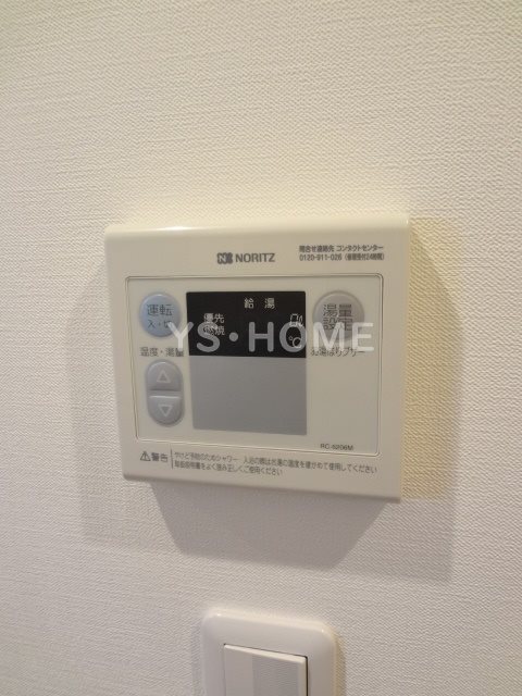 その他5