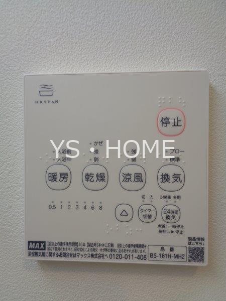 その他18