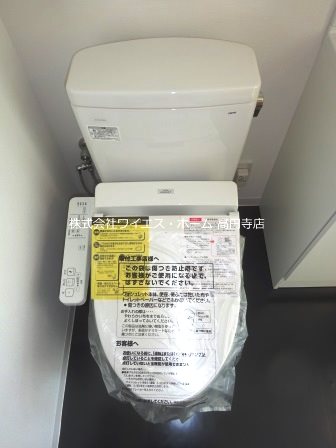 ハイムハラシマ その他1