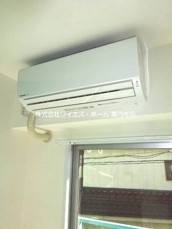 ハイムハラシマ その他3