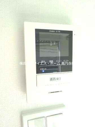 ハイムハラシマ その他5