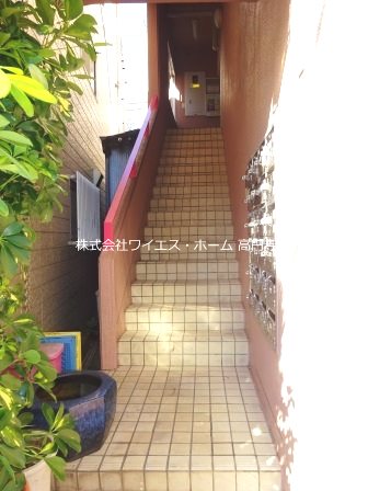 ハイムハラシマ その他8