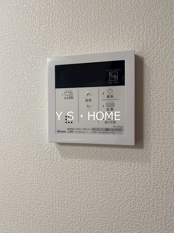 その他13
