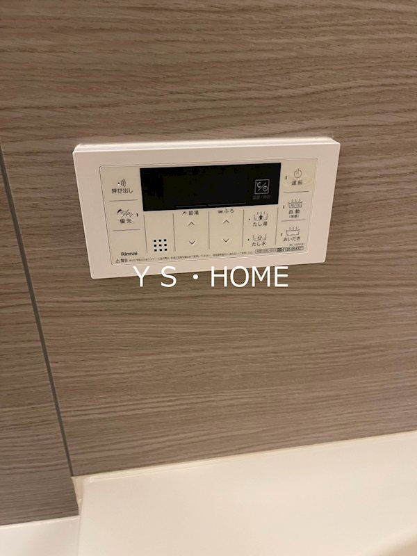 その他19