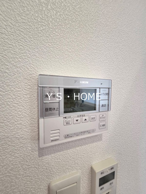 その他10