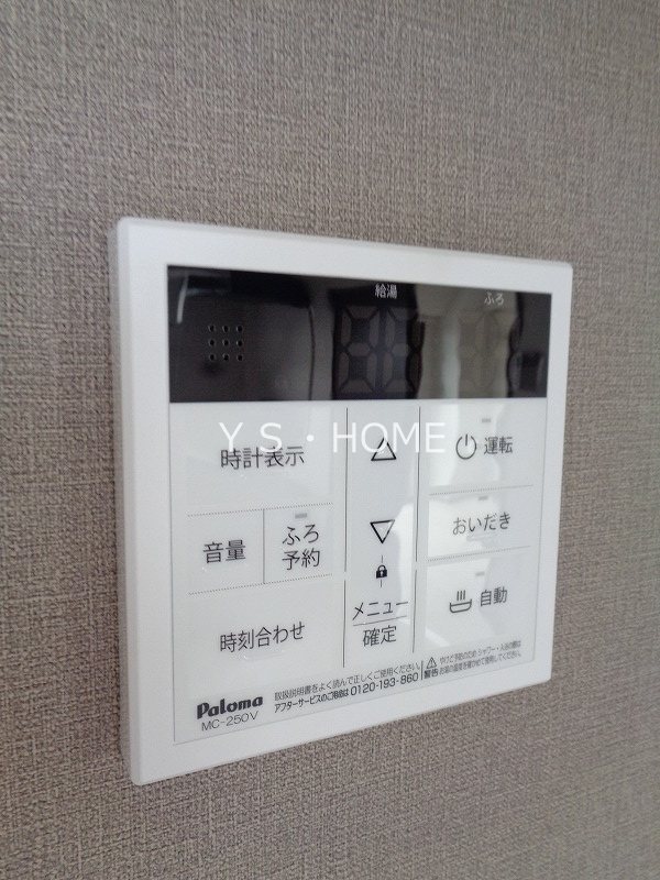 パークアベニュー国分寺15th その他16