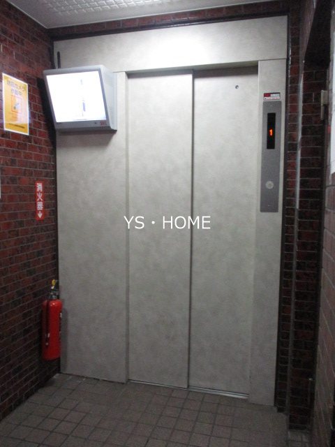 その他5