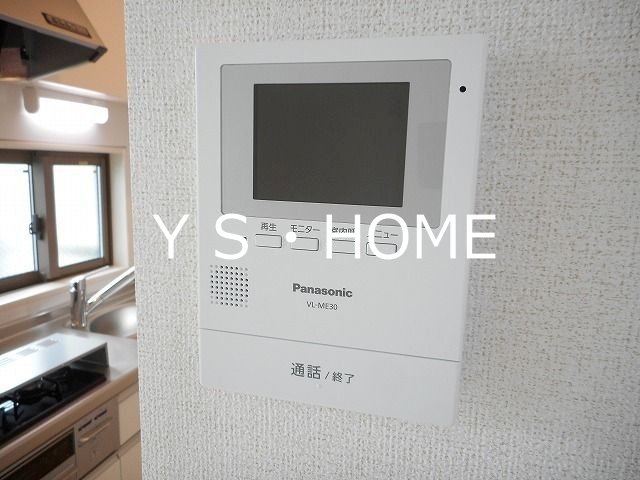 その他4
