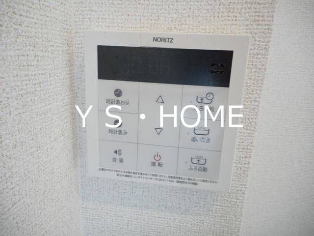 その他5