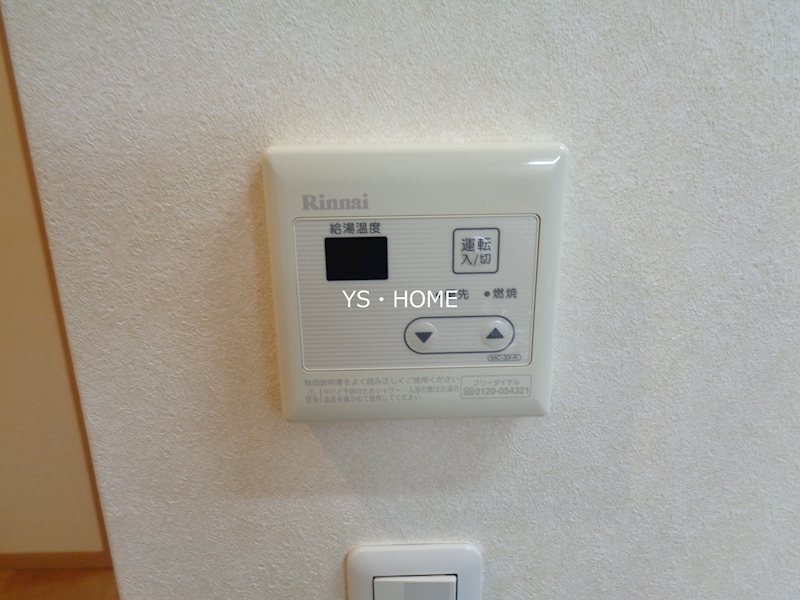 東京都中野区大和町１丁目 その他