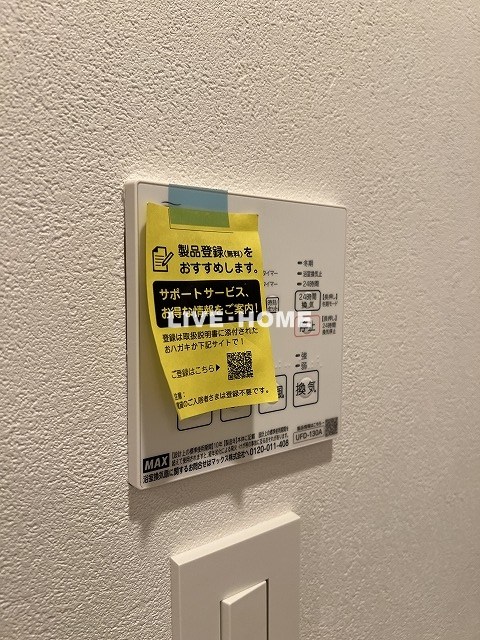 その他24