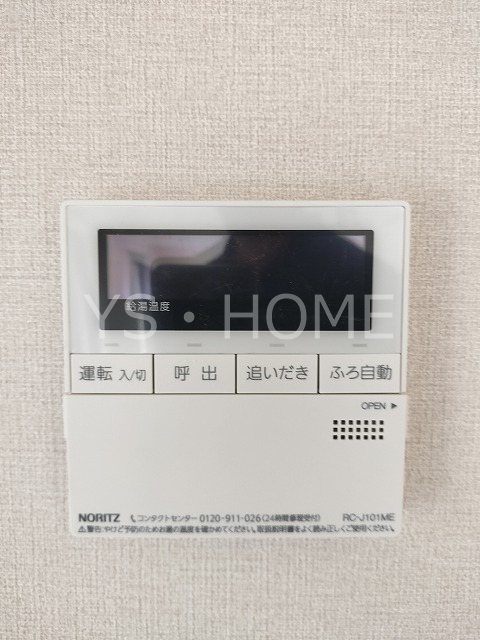 VIZAVI　Ⅱ その他5