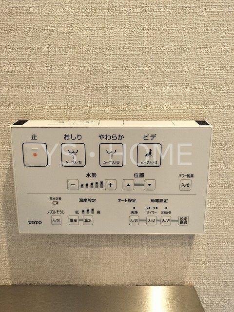 VIZAVI　Ⅱ その他20