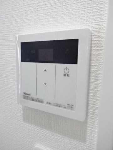 ノルデスタ小金井 その他4
