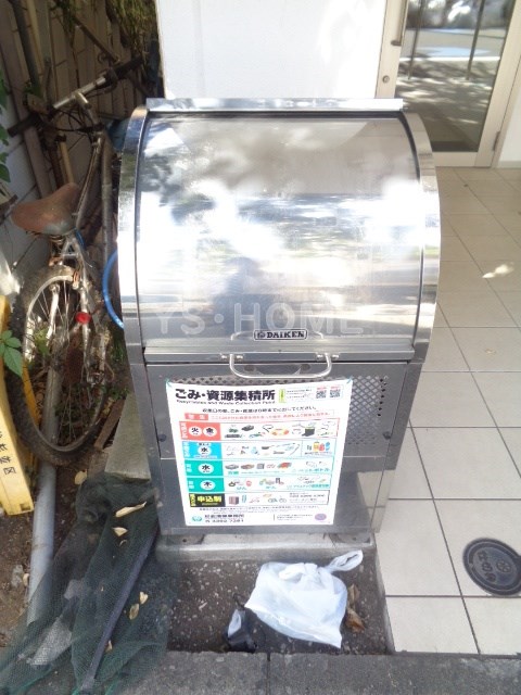 その他15