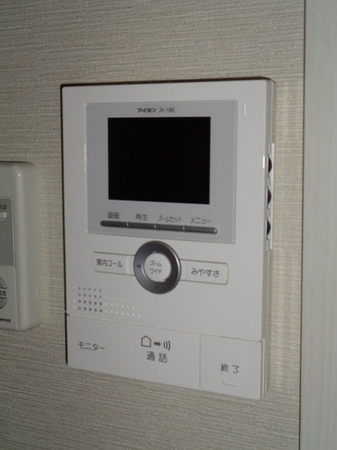 その他5