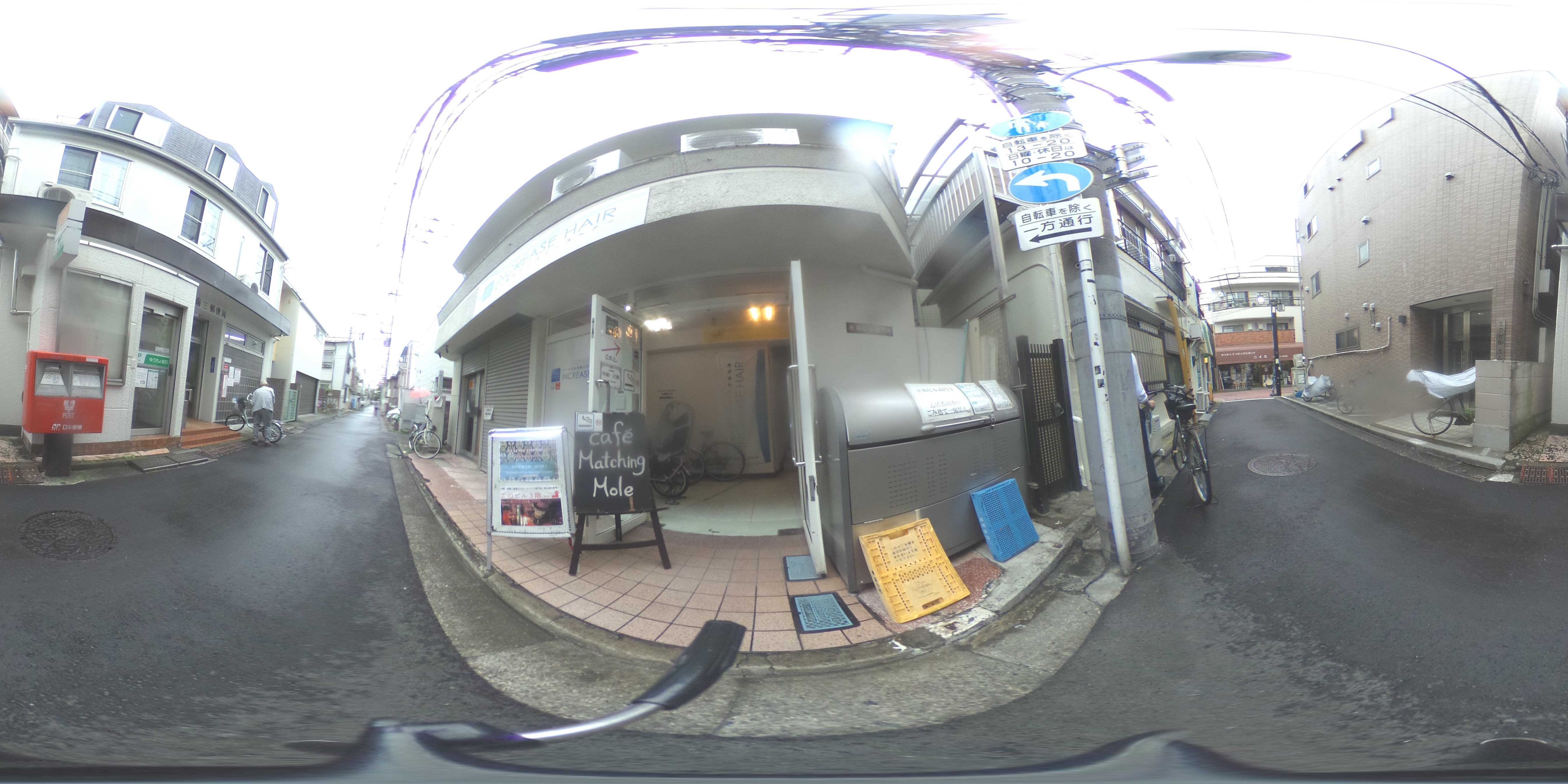 永和ビル高円寺 ロビー