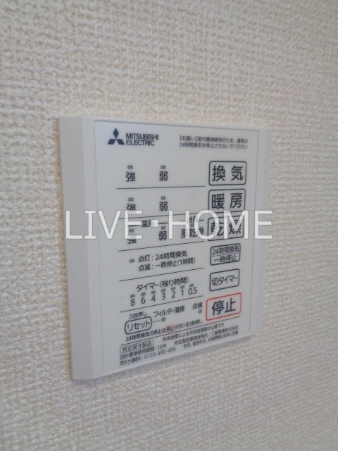 その他11