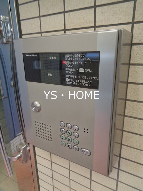 ヴァンヴェール岡埜 その他7