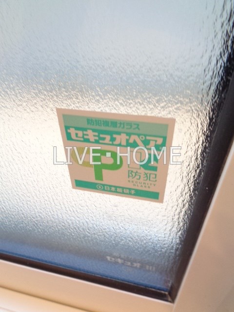 東京都杉並区高井戸東２丁目 その他