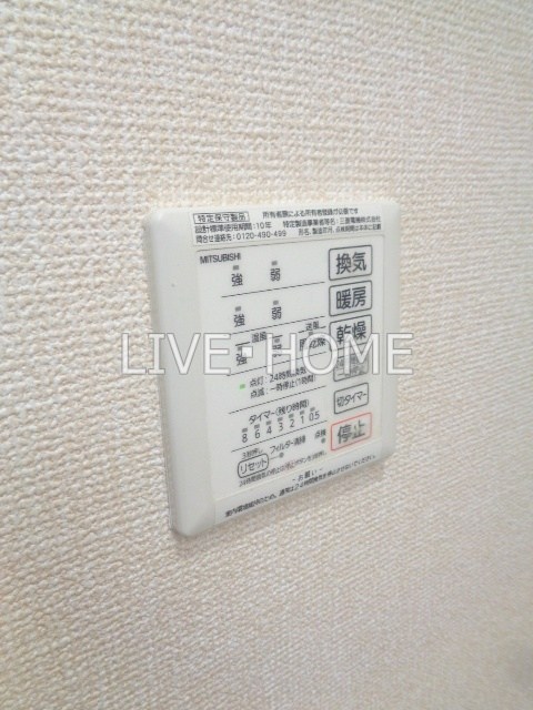 その他11