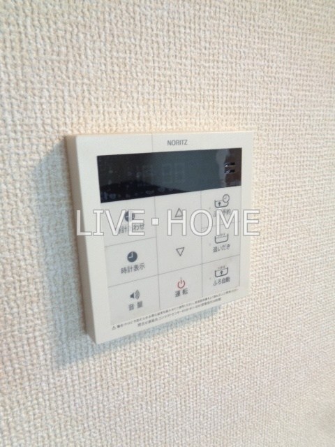 その他12