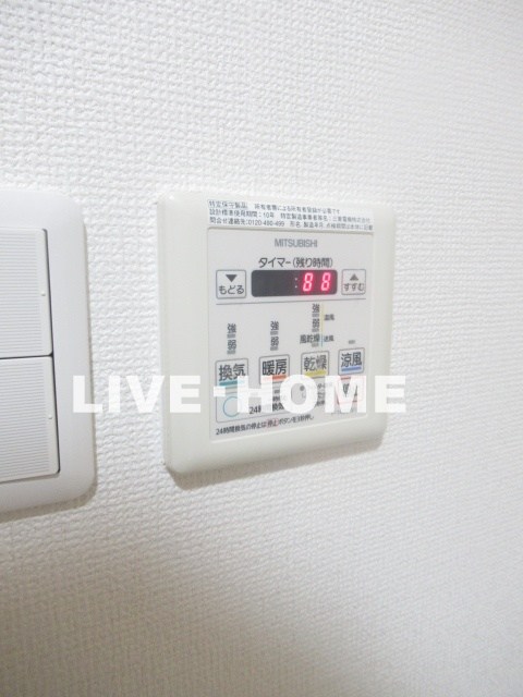 その他14