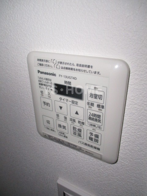 マンションエル荻窪（MANSION L 荻窪） その他18