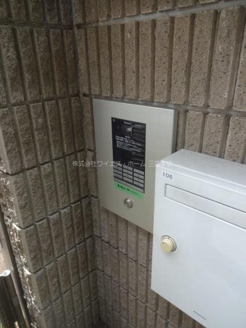 ガーデンハウス三鷹  その他8